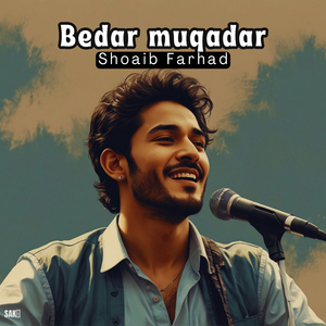 Bedar muqadar