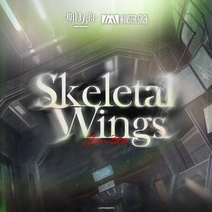 Skeletal Wings