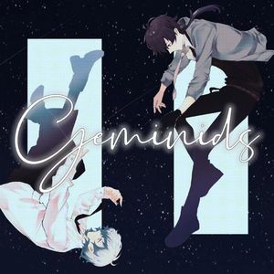 Geminids