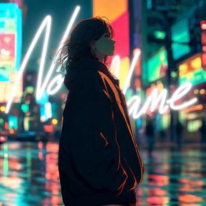 No Name (Feat. wintercherry)