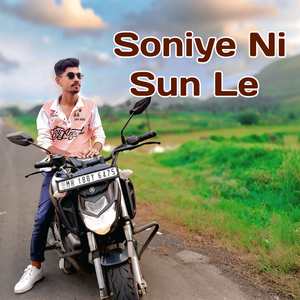 Soniye Ni Sun Le