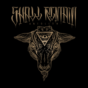 The story still the same