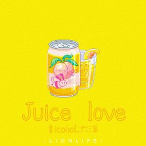 Juice Love