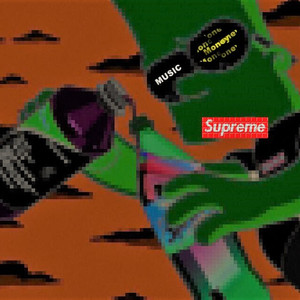 药 师 兜 m γ β l α d ε