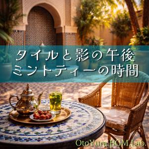 静かな祈りの街