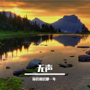 我是白嫖狗 买东西不给钱