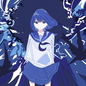 蓮華 (feat. 重音テト)