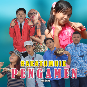 Pengamen