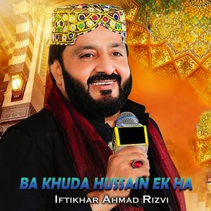 Siddiq e Akbar Teria wafawa