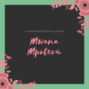 Mwana Mpotevu