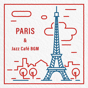 午夜巴黎 (三重奏版)