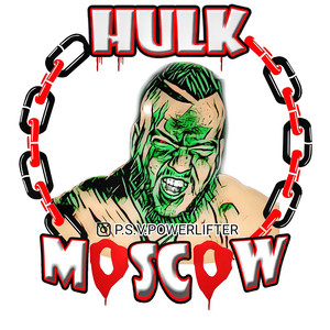 Я Халк. Я Сатанист