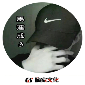 外向是生活所需孤独是自我享受