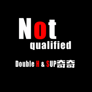 Not qualified