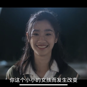 橙皮奶盖儿-1022女声（陈浩仪 remix）