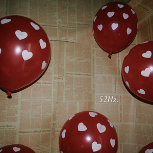 จากนี้ไป (Love Myself)