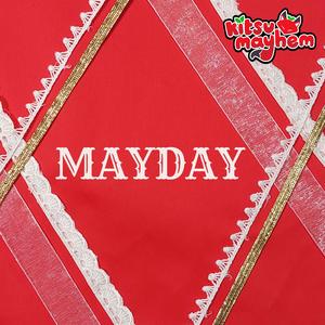 君の味方 (Kimi no Mikata)