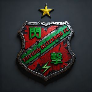 让世界看见我们的锋芒(闪击队歌)