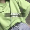 最美的伤口 (DJ版)
