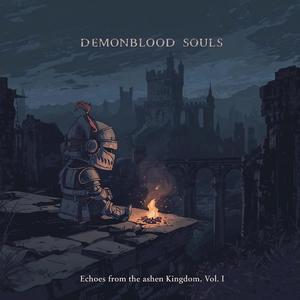 Lorian & Lothric, Twin Princes (lo‑fi sleep version)