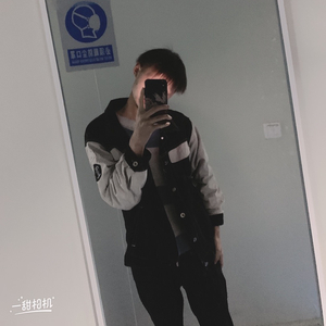 百变酒精+天上飞