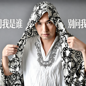 紫海-别问我是谁