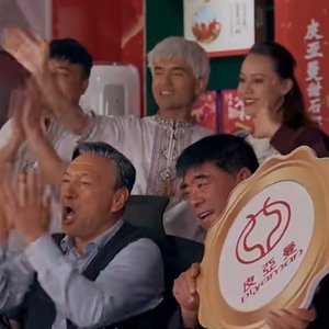 我们心连心-完整版