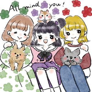 All mind you！ (Instrumental)