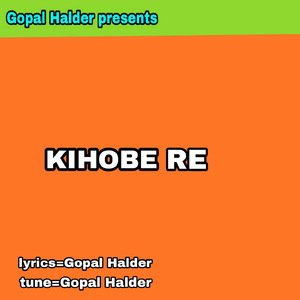 KIHOBE RE