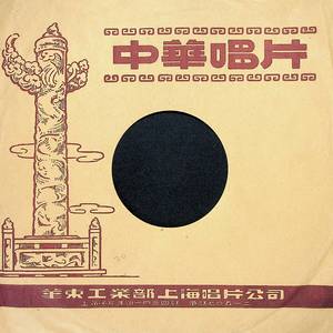 我们要和时间赛跑