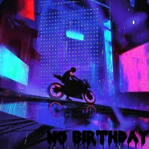 心碎男孩俱樂部3.0