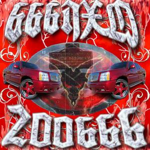 Death 200666