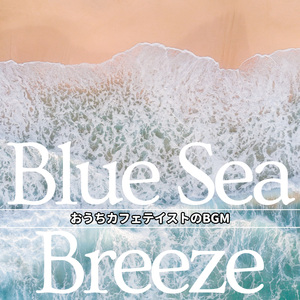 Coffee in a New Town