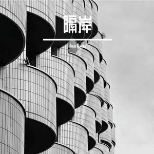 Next Tuesday's Gravity