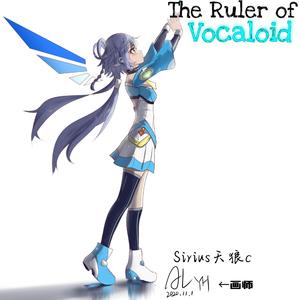 The Ruler of Vocaloid(洛天依10周年)