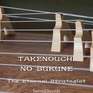 万代を支える静圧 Sustaining Pressure of Ages