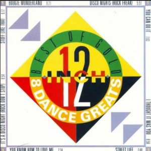 You Know How To Love Me