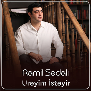 Urəyim İstəyir