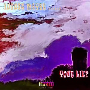 八月是你的谎言