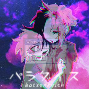 this has no work around