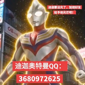 霸道吸血蚊子网上不去徐奥喆家里