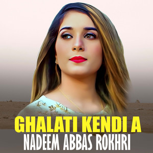 Ghalati Kendi A