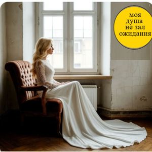 Казаки, да как в походы собирались!