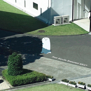 ありがとうがいっぱい