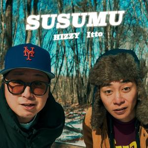 SUSUMU