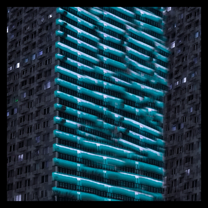 Буду умирать