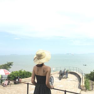 你是我的岸