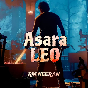 Asara Leo
