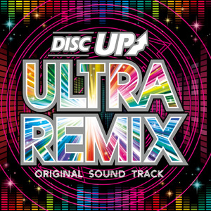 Boom Boom Dancing Fever (DANCE TIME REMIX)