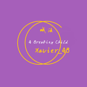 他（Prod.by 9Zi）